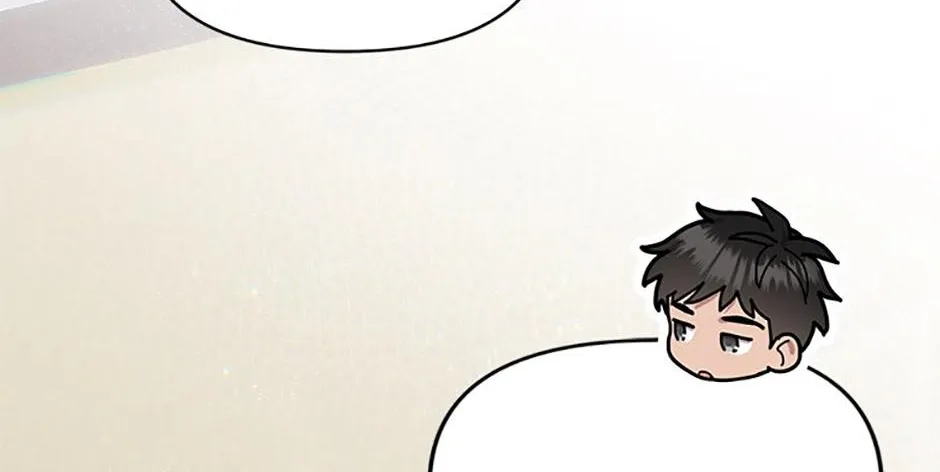 Materialistic Lady Chapter 43 page 79 - 