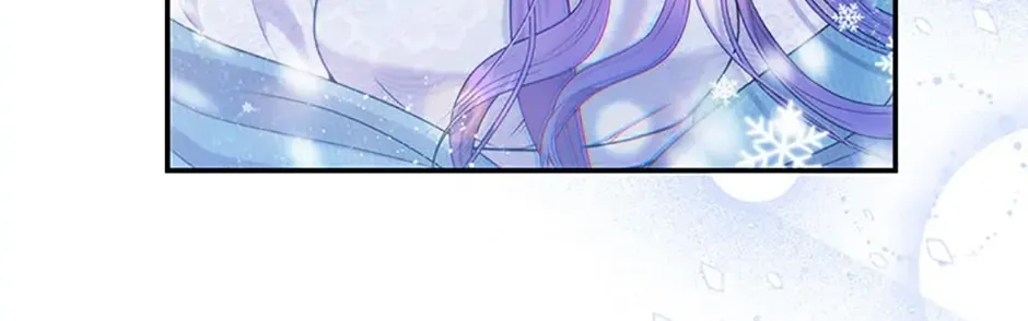 Materialistic Lady Chapter 44 page 105 - 