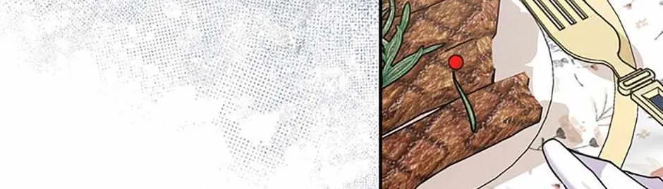 Materialistic Lady Chapter 45 page 116 - 