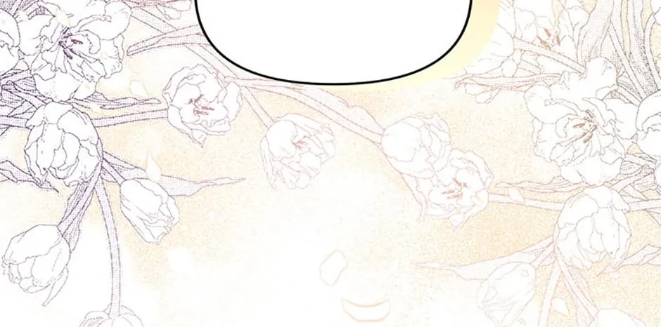 Materialistic Lady Chapter 45 page 42 - 