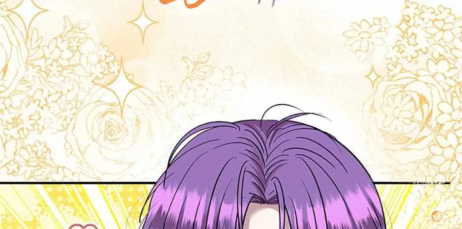 Materialistic Lady Chapter 45 page 46 - 