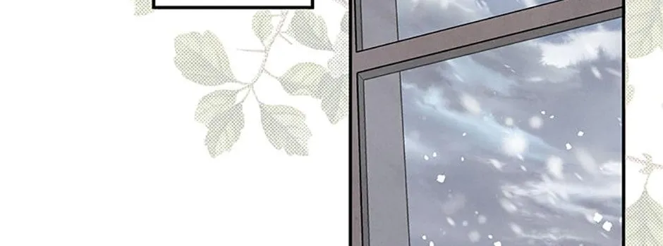 Materialistic Lady Chapter 45 page 92 - 