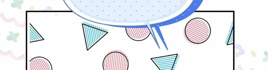 Materialistic Lady Chapter 46 page 106 - 