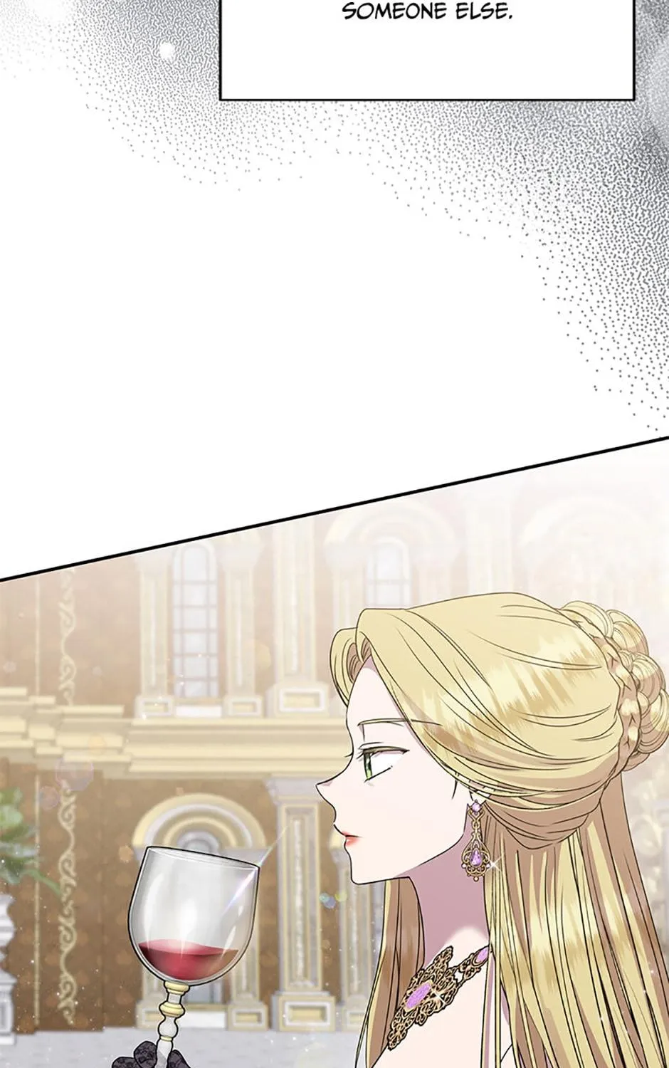 Materialistic Lady Chapter 46 page 17 - 