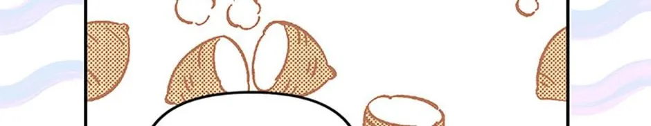 Materialistic Lady Chapter 46 page 74 - 