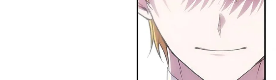 Materialistic Lady Chapter 47 page 110 - 