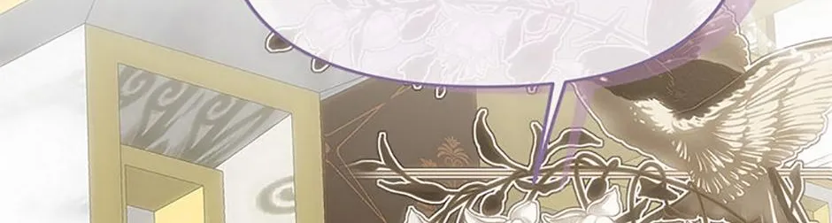 Materialistic Lady Chapter 47 page 18 - 