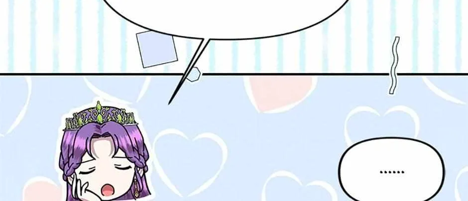 Materialistic Lady Chapter 47 page 32 - 