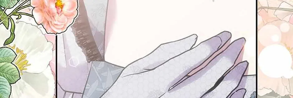 Materialistic Lady Chapter 47 page 94 - 