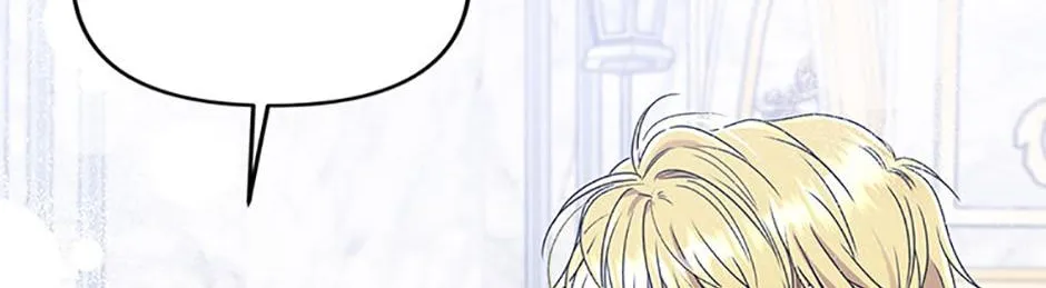 Materialistic Lady Chapter 49 page 106 - 