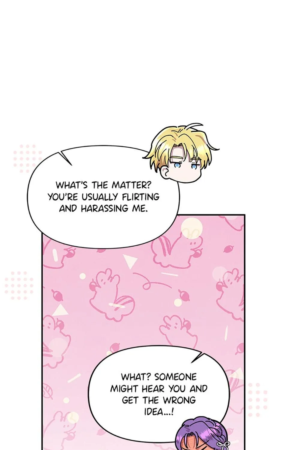 Materialistic Lady Chapter 49 page 17 - 