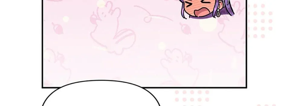Materialistic Lady Chapter 49 page 18 - 