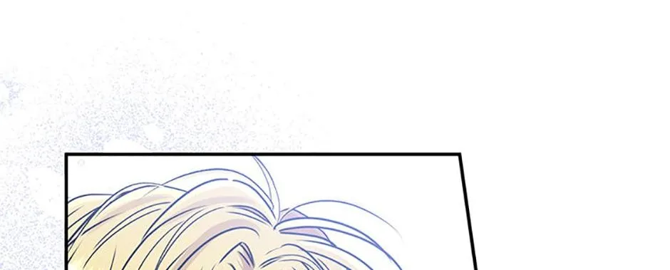 Materialistic Lady Chapter 49 page 76 - 