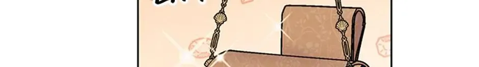 Materialistic Lady Chapter 5 page 117 - 