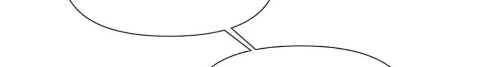 Materialistic Lady Chapter 5 page 23 - 