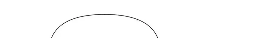 Materialistic Lady Chapter 5 page 79 - 