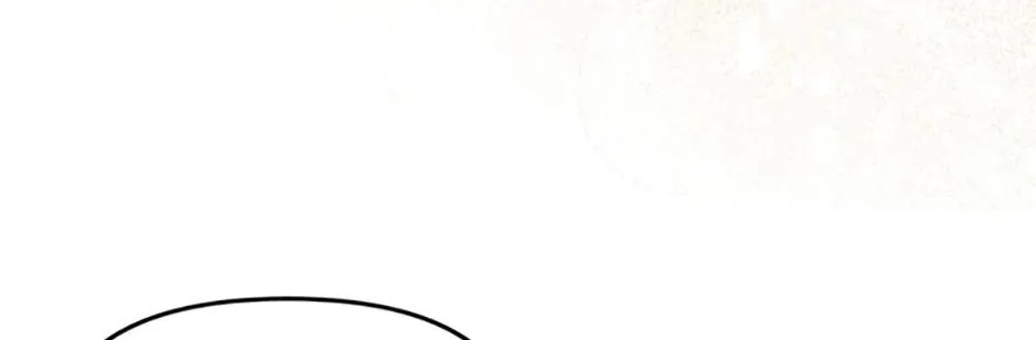 Materialistic Lady Chapter 50 page 23 - 