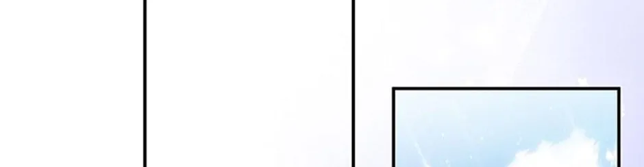 Materialistic Lady Chapter 50 page 71 - 