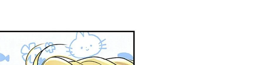 Materialistic Lady Chapter 51 page 83 - 