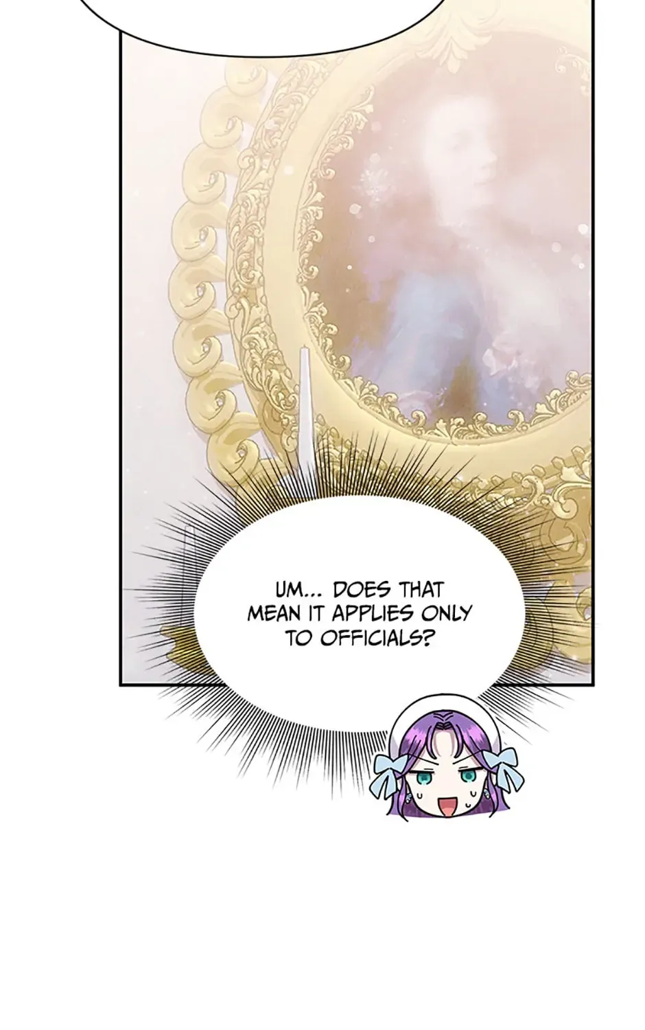 Materialistic Lady Chapter 52 page 16 - 