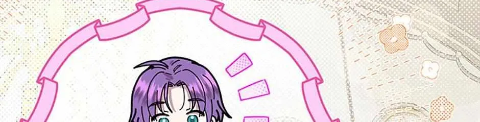 Materialistic Lady Chapter 53 page 25 - 