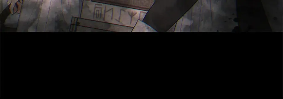 Materialistic Lady Chapter 54 page 126 - 