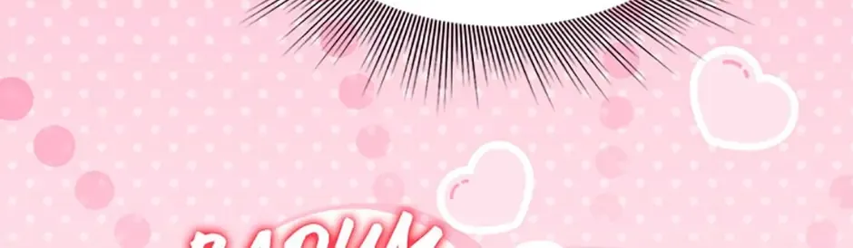 Materialistic Lady Chapter 54 page 44 - 