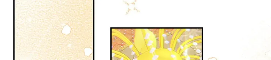 Materialistic Lady Chapter 54 page 68 - 