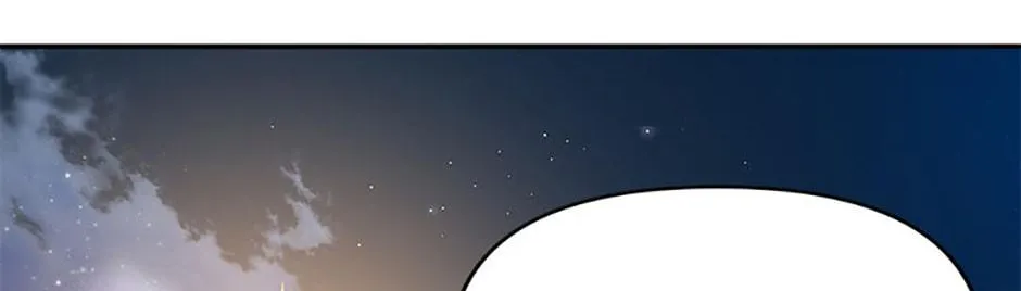 Materialistic Lady Chapter 55 page 121 - 