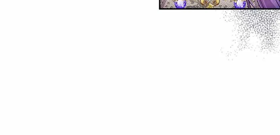 Materialistic Lady Chapter 55 page 27 - 