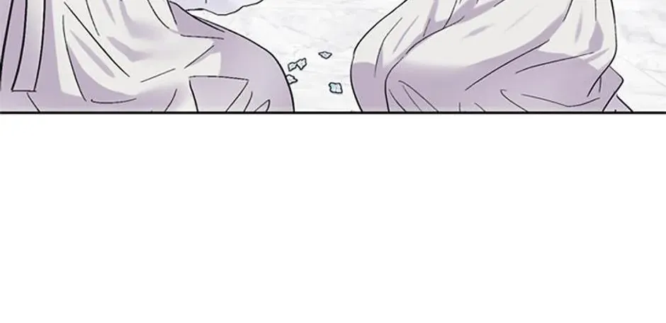 Materialistic Lady Chapter 6 page 17 - 