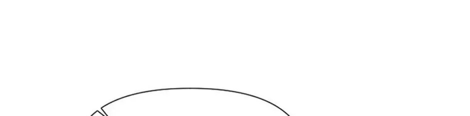Materialistic Lady Chapter 7 page 24 - 