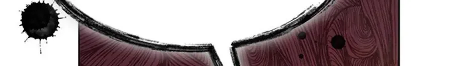 Materialistic Lady Chapter 8 page 113 - 