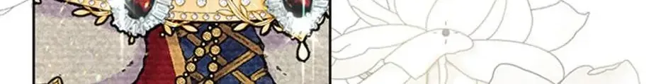 Materialistic Lady Chapter 8 page 63 - 