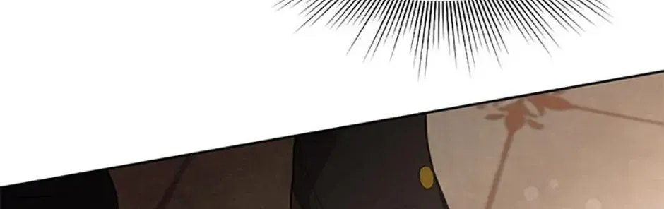 Materialistic Lady Chapter 8 page 79 - 