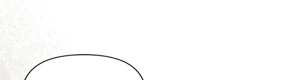 Materialistic Lady Chapter 82 page 95 - 