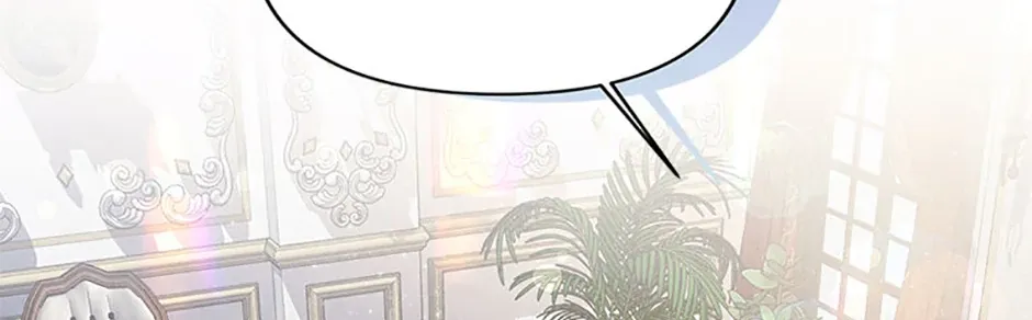 Materialistic Lady Chapter 83 page 133 - 