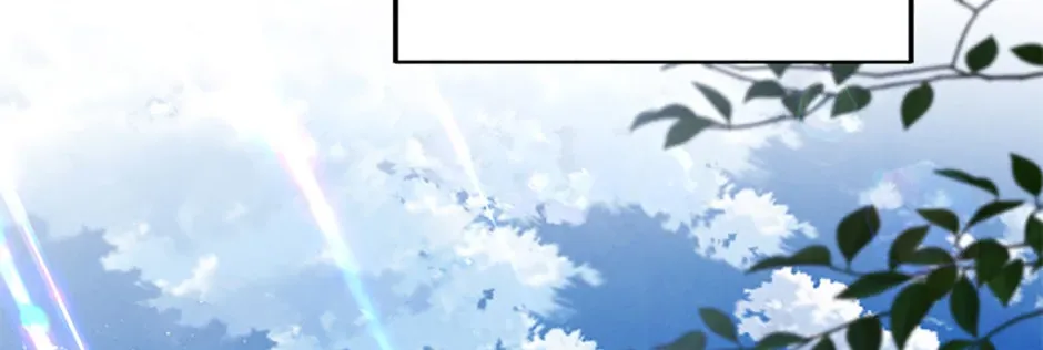 Materialistic Lady Chapter 83 page 57 - 