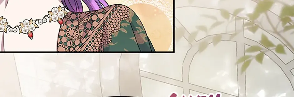 Materialistic Lady Chapter 84 page 151 - 