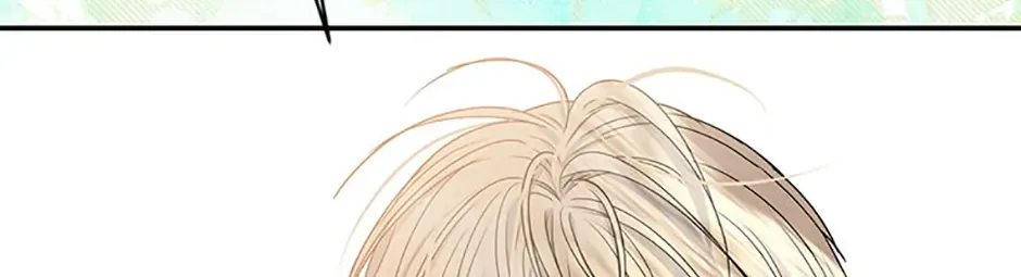 Materialistic Lady Chapter 85 page 20 - 