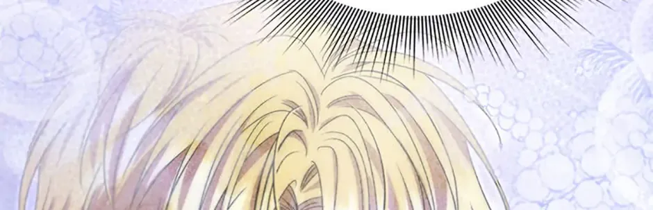 Materialistic Lady Chapter 85 page 50 - 