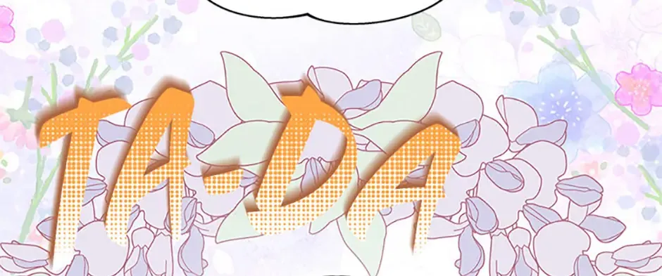 Materialistic Lady Chapter 85 page 98 - 