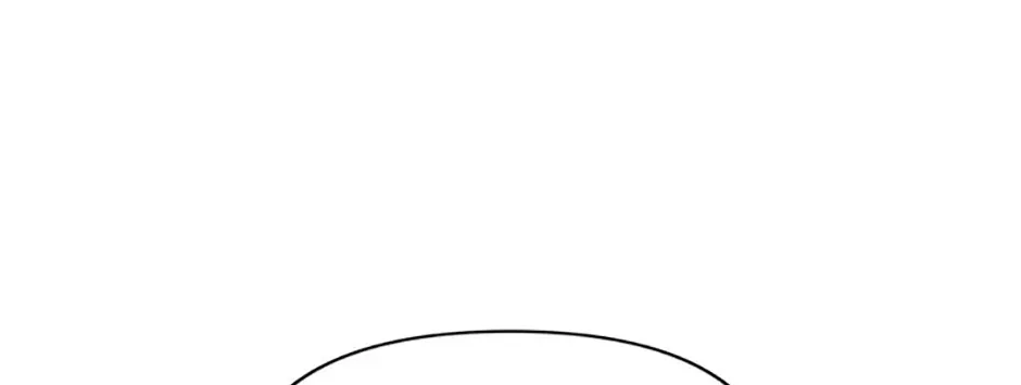 Materialistic Lady Chapter 86 page 133 - 