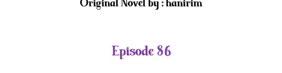 Materialistic Lady Chapter 86 page 27 - 