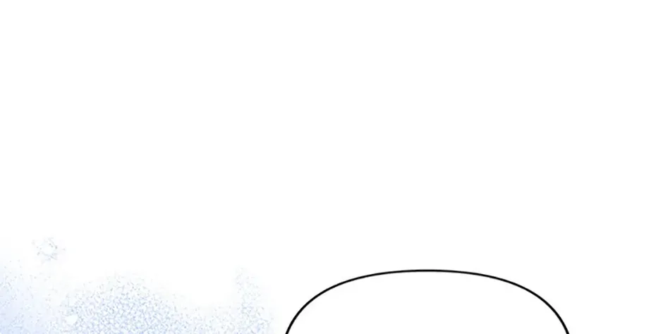Materialistic Lady Chapter 87 page 11 - 