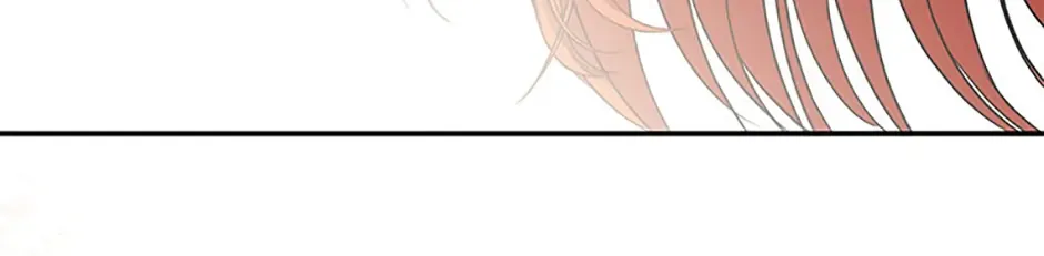 Materialistic Lady Chapter 87 page 77 - 