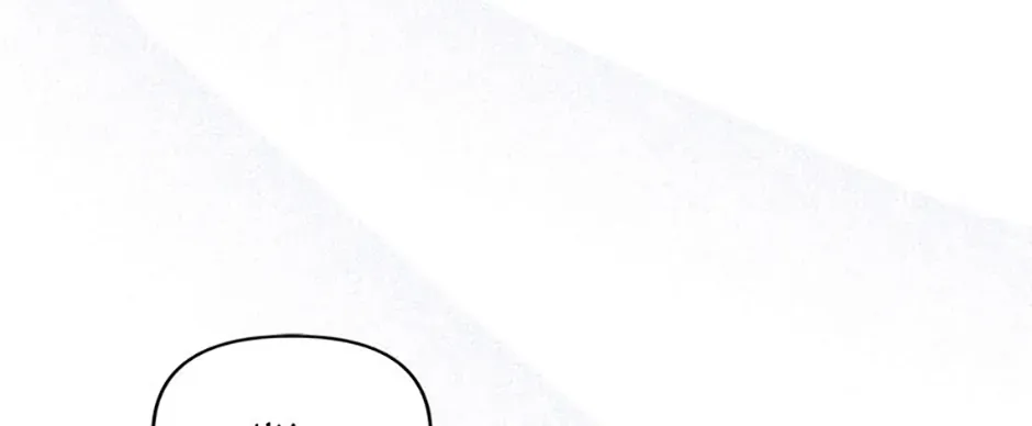 Materialistic Lady Chapter 88 page 26 - 