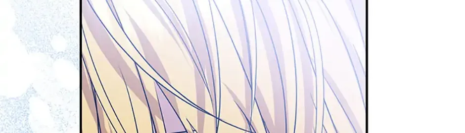 Materialistic Lady Chapter 88 page 88 - 