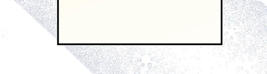 Materialistic Lady Chapter 89 page 140 - 