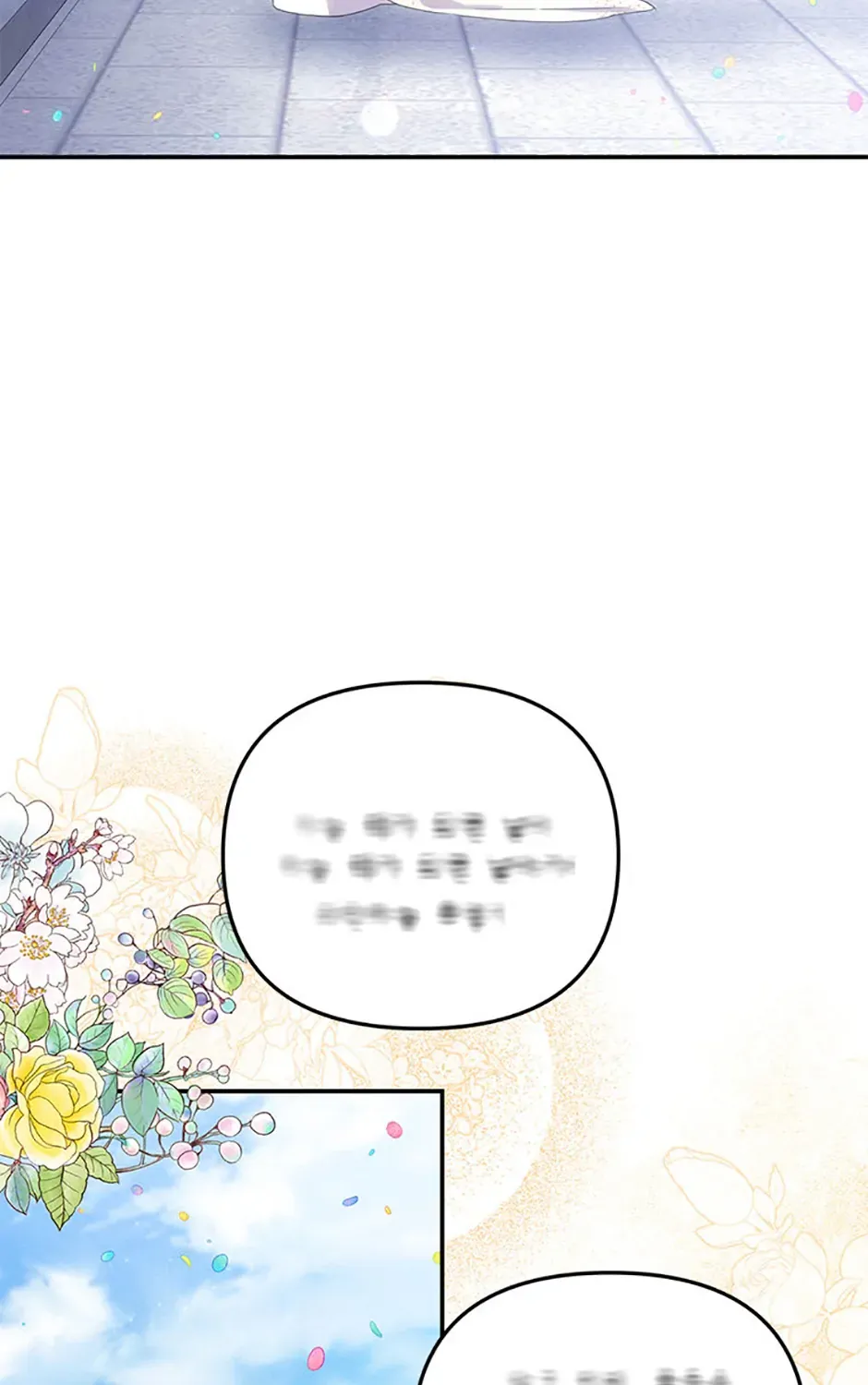 Materialistic Lady Chapter 89 page 15 - 